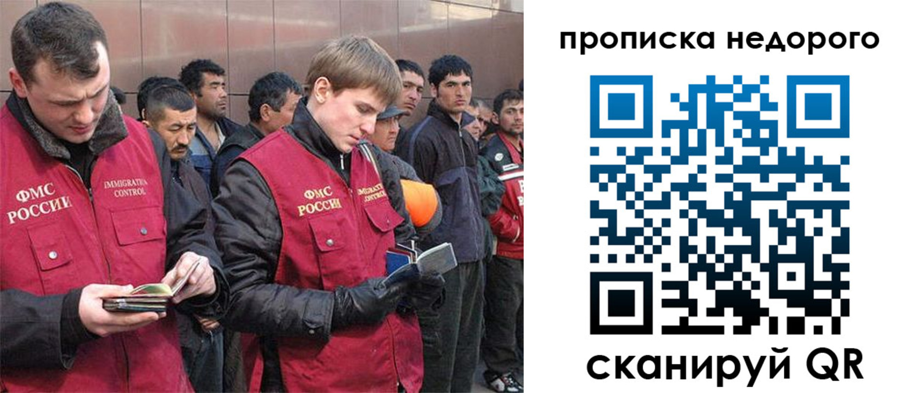 пропишу в квартире в Нижних Сергах